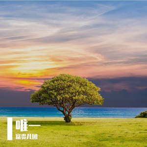 鸣沙山下的敦煌梦