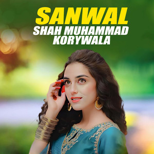 Sanwal