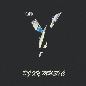 蒋家驹（蒋蒋）-当真 Bootleg（DJXy_official Remix）