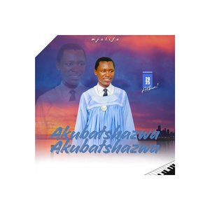 Inkosi Yehla eZulwini