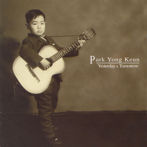 가을을 지나가는 새