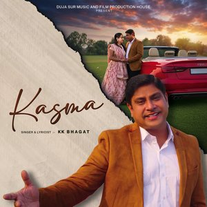 Kasma (Single Realease)