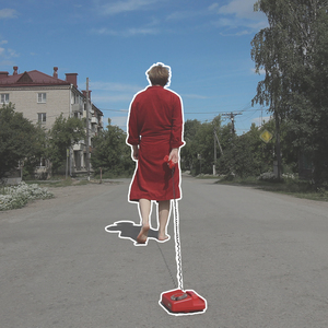 Ты ждешь меня