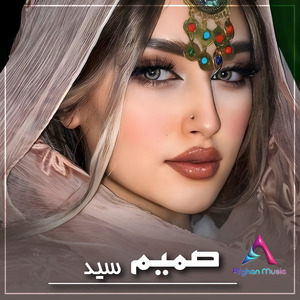 Khaala