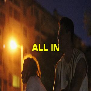All In (feat. Kokicha Lud)