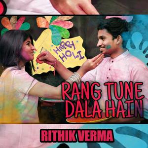 Rang Tune Dala Hai