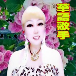 百善孝为先