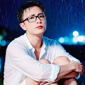 相思痛
