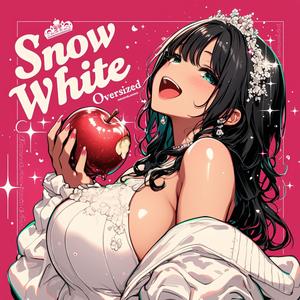 ぷくぷくスノーホワイト