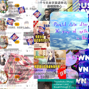 Mental state after 30 grams of meth is like