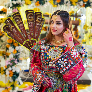 Shandana Mehndi (Urdu Version)