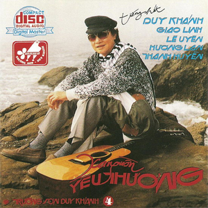 Đi Giữa Quê Hương