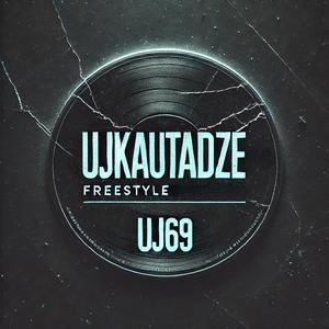 UJKAUTADZÉ
