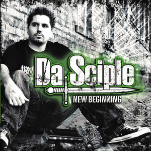 Discouragement (feat. Denise (of Ps150six)]