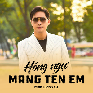 Hồng Ngự Mang Tên Em