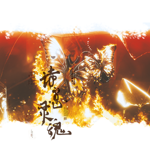 路灯亮了再回家