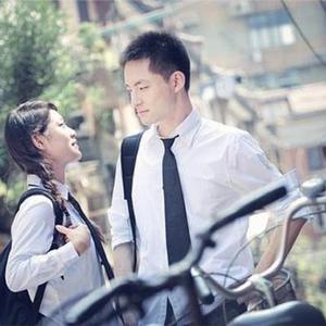 你是人间四月天