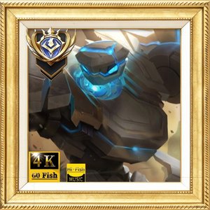 打火机-盾山唱歌-王者荣耀盾山唱歌