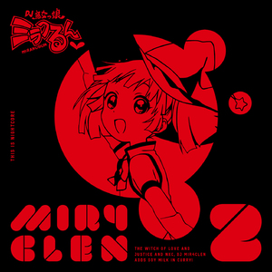 ぉ─ゑぅぇﾚヽずﾚヽω､ﾅ″ﾅょﾚヽー⊂めぁʚ ♥ɞ