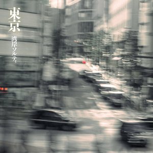 革命を起こそうよ