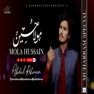 Mere Mola Hussain Ibn E Haider Karbla Ko Basane Chale Hain