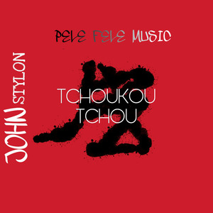 Tchoukou tchou