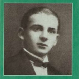 На вул.Антонича 7