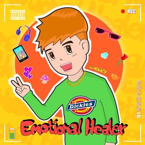 你说Emo不一定要悲伤