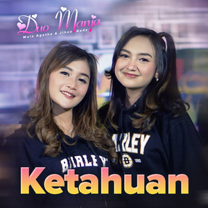 Ketahuan