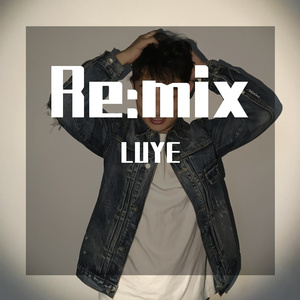 Touch the ZERO200（LUYE remix）