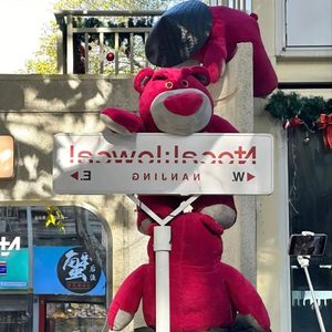 你害怕失去我吗（0.8）