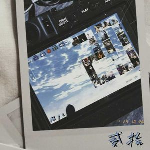 星晴电台缩混（Prod.by Yn1Jasper）