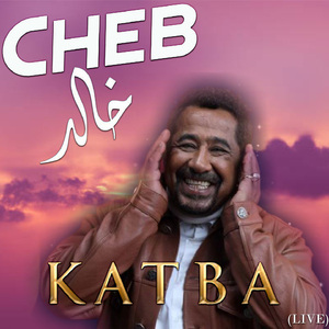 Katba (Live)