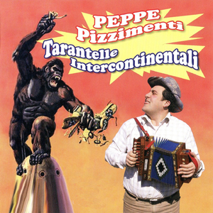 Tarantella ra me figghiola