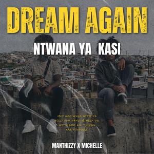 Re Desse (feat. Michelle) (Special Version)