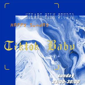 Tiktok Baby