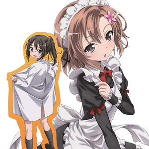 强き心に花よ咲け