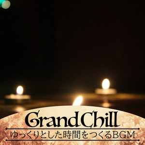 Restful Meadow at Sundown