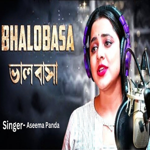 Bhalobasa