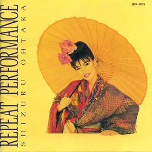 悲しくてやりきれない