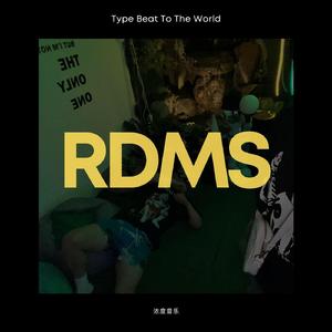 Trap Type Beat - SPLICE | Type Beat | Freestyle Beat | Free Trap Beat Rap Instrumenta