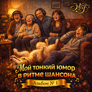 Вещь весьма полезная.