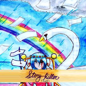 Story Killer