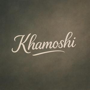 Khamoshi