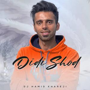 Didi Shod