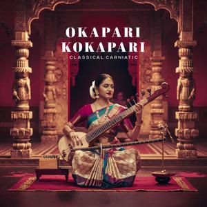 Okapari Kokapari 1
