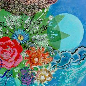 Sun (From Underneath The Lake)