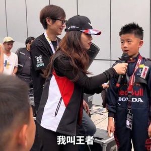 自愿(diss我仁兄弟)