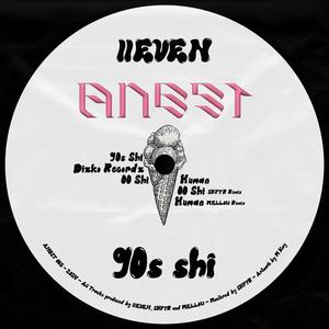 00 Shi (SHFTR Remix)