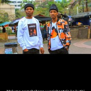 Abazali (feat. Mphathi We Game)